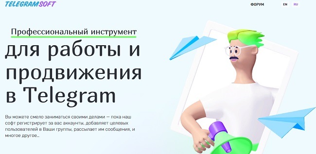 Kraken оригинальная ссылка
