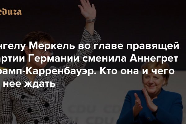 Kraken сайт kraken clear com