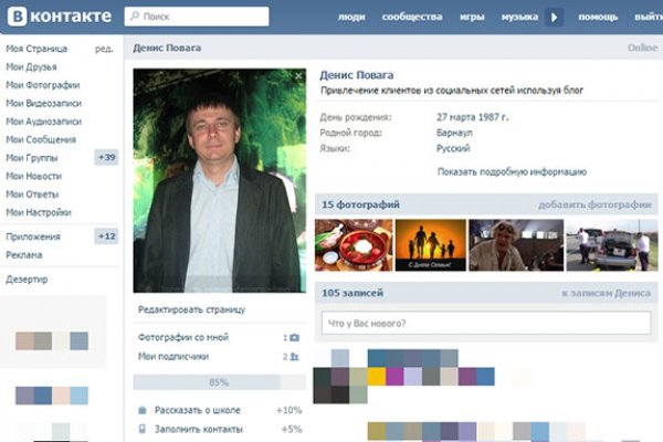 Кракен официальный сайт krmp.cc onion