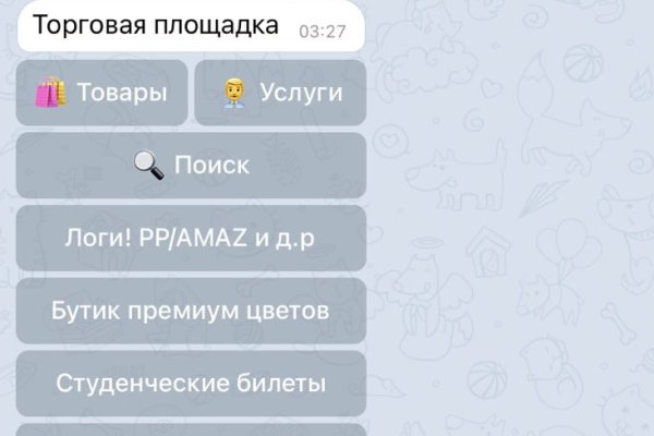 Сайт кракен что это такое