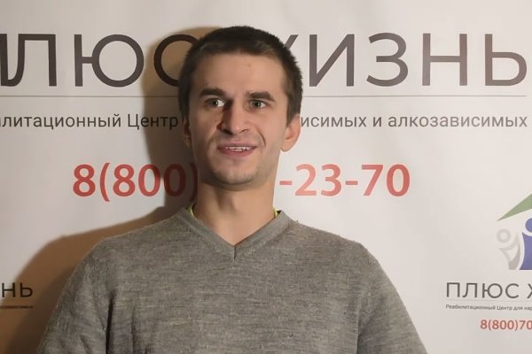 Официальная ссылка на кракен в тор