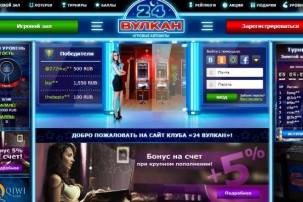 Кракен вход kr2web in