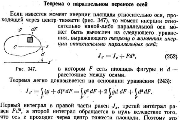Сайт кракен россия