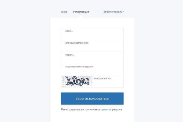 Кракен маркет что это такое