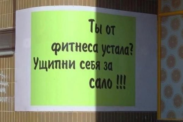 Кракен ссылка стор