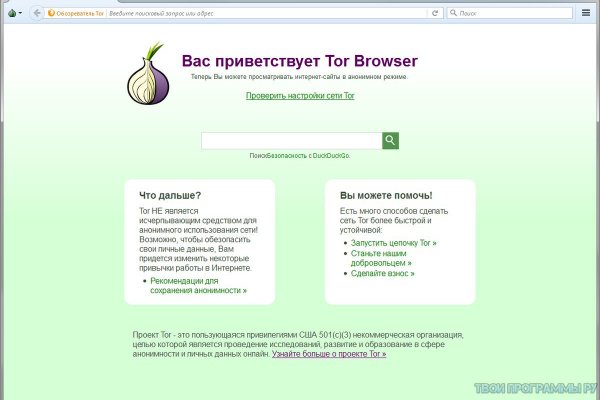 Название сайта крамп krmp.cc