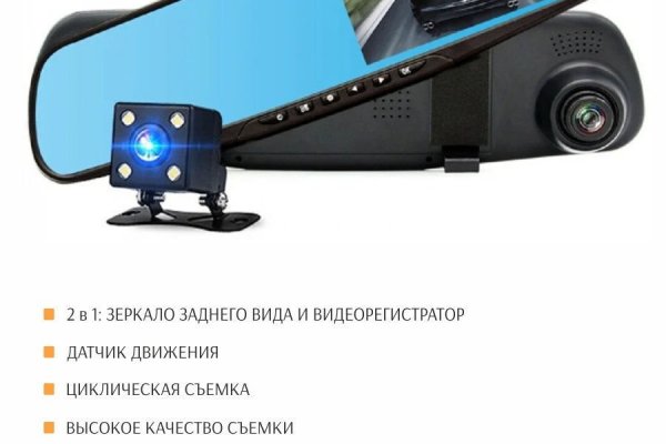 Как заказать на кракене