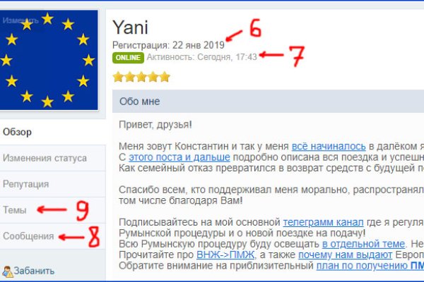 Сайт кракен магазин kraken2 tor2 xyz