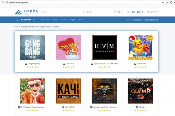Kraken адрес тор
