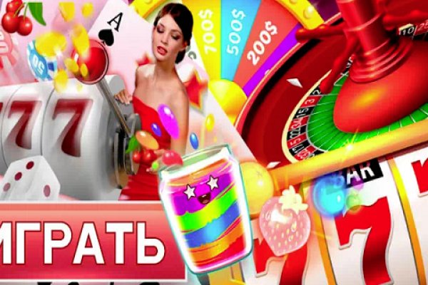 Кракен сайт продаж