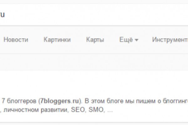 Кракен маркет darknet