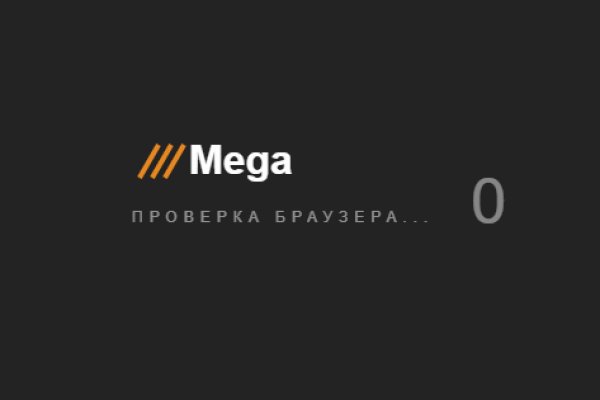 Как зайти на кракен в торе