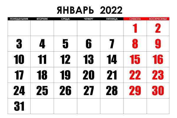 Кракен тор kr2web in