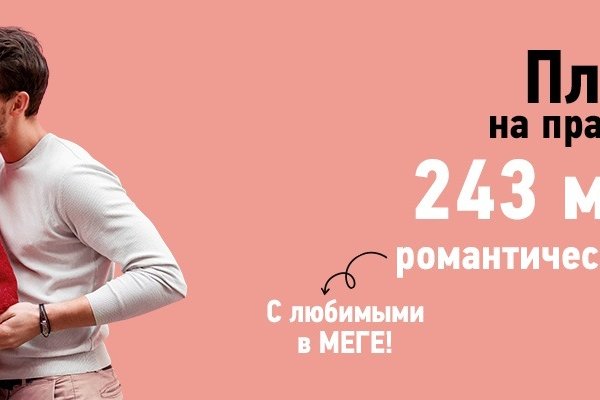Legalrc ссылка