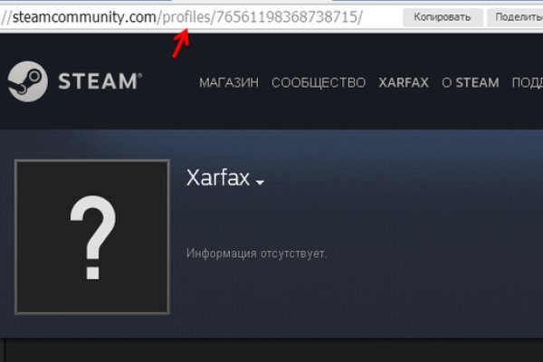 Kraken это современный маркетплейс