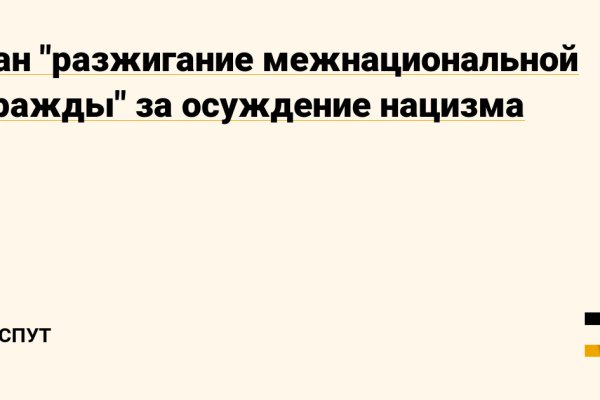 Kraken url