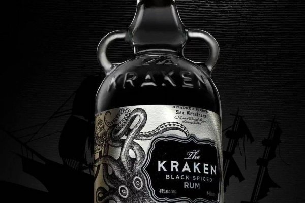 Kraken shop