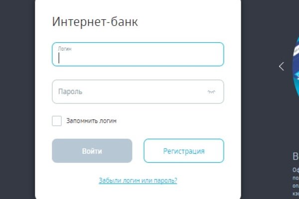 Ссылка на кракен kr2web in