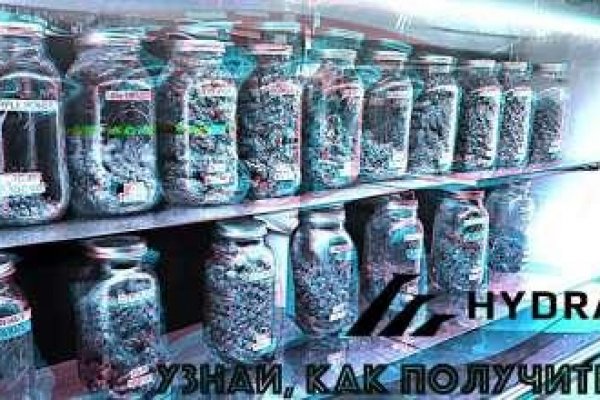 Заказать даркнет