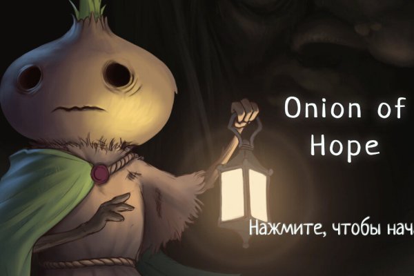 Кракен зеркало на тор