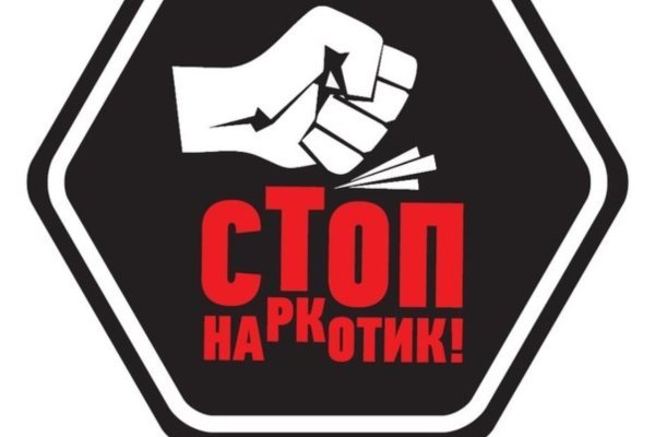 Кракен зеркало рабочее на сегодня krakenat2krnkrnk com