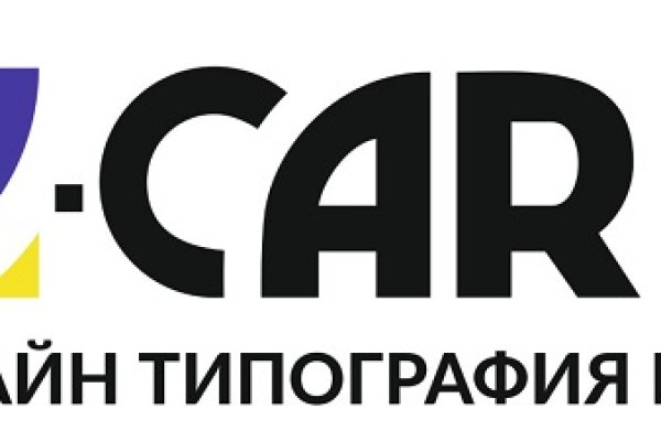 Как зайти в кракен через айфон