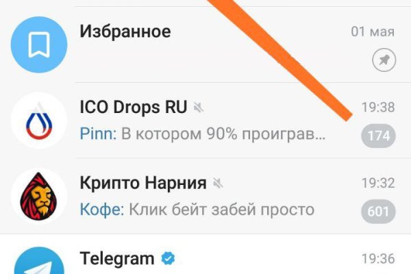 Кракен ссылка fo feng crmp ru