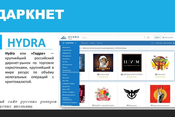 Ссылка на кракен тор kraken014 com