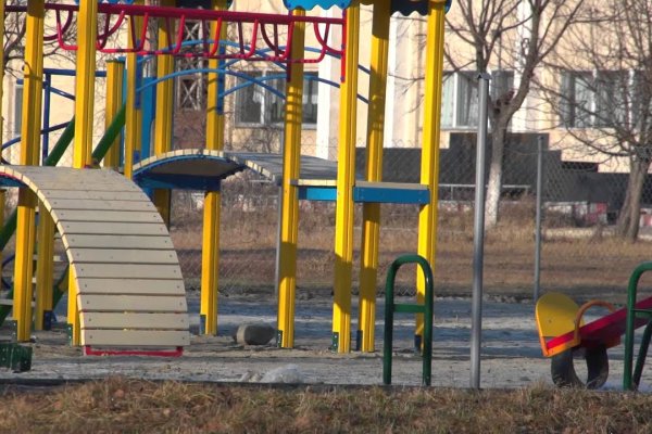 Кракен запрещенные вещества