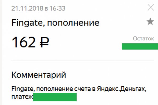 Ссылка вход в kraken kra.mp