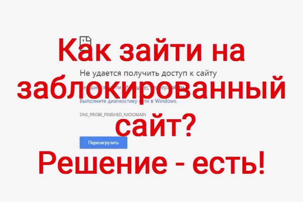 Кракен официальная kr2web in