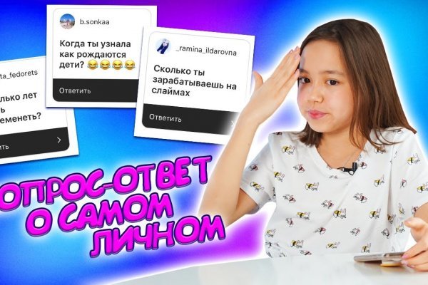 Ссылка кракен cc