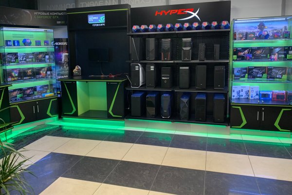 Кракен рабочая ссылка