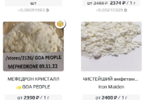 Кракен 9 at