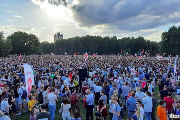 Даркнет москва