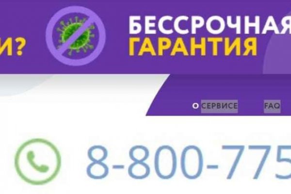 Tor kraken маркет