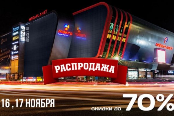 Кракен ссылка даркнет 2krn.cc