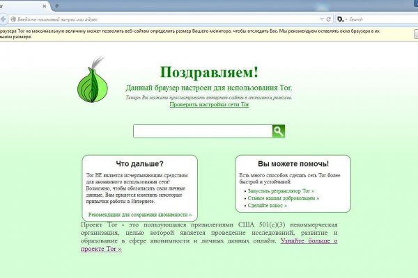 Как узнать ссылку крамп krmp.cc