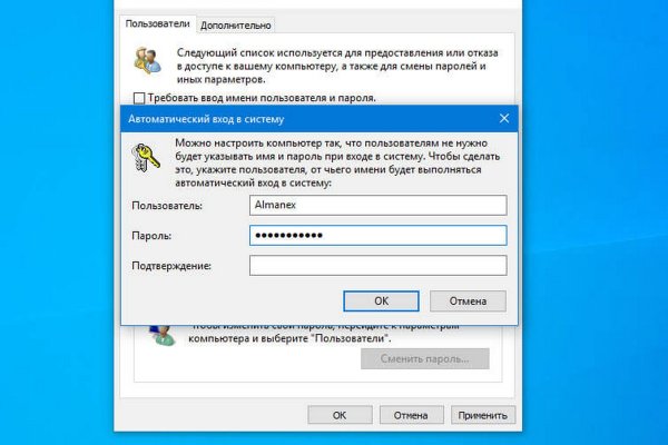 Кракен наркотики россия