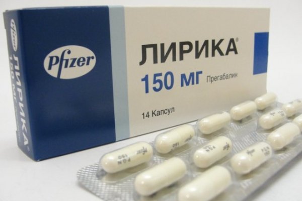 Kraken что это за магазин