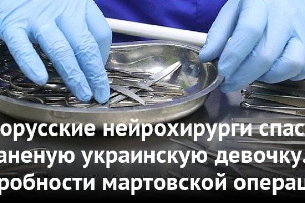 Кракен нарко маркетплейс