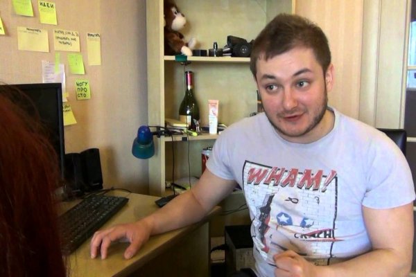Кракен маркет даркнет тор
