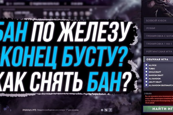 Кракен вход официальная ссылка