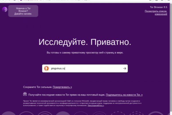 Кракен даркнет рабочая