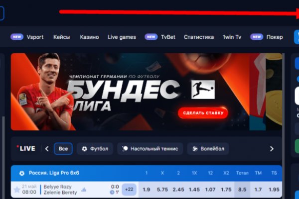 Не работает кракен через тор