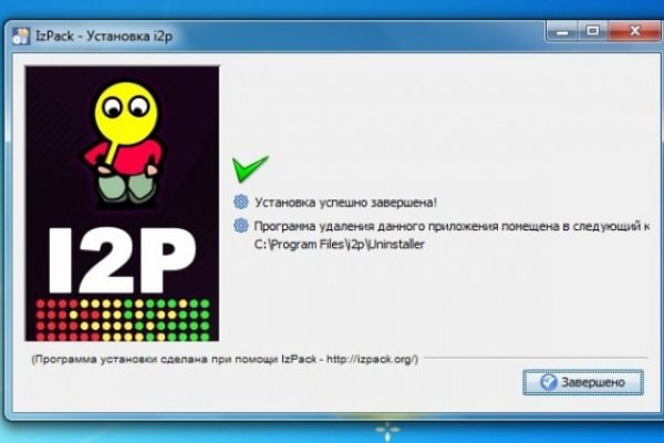 Кракен зеркало 2025