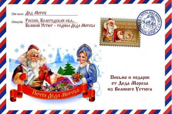 Даркнет ссылка