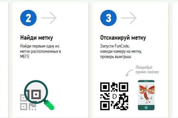 Как подключиться к даркнету