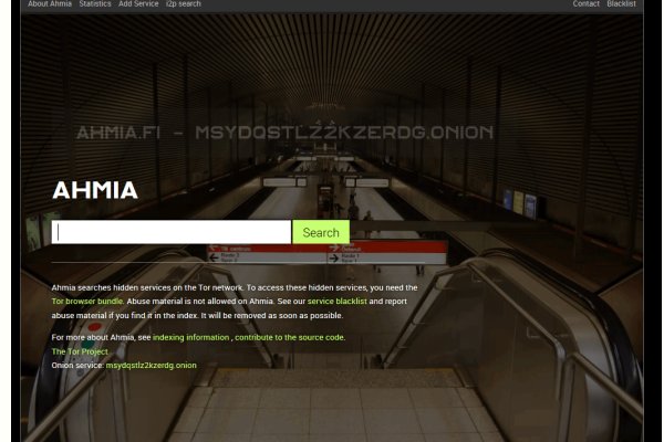 Кракен маркетплейс работает