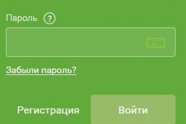 Кракен маркетплейс ссылка тг